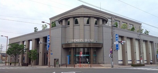 清水銀行本店:Author:はすきぃ