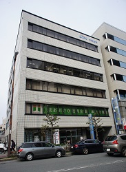 発足当初、仮店舗として茨木大同生命ビル2階にオープンした北おおさか信用金庫本店営業部:Author:Fouton