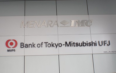 Menara IMCの三菱東京ＵＦＪ銀行マレーシア公開会社の表示:Author:Fouton