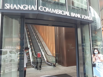 上海商業銀行本店:Author:FreootdoimraPuoa