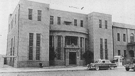 1955年頃の特殊銀行時代の旧琉球銀行本店:Author:PD